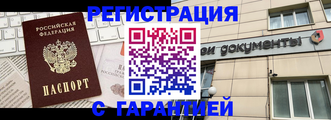 форма 3 в Ухте